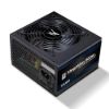 Obrázek ZALMAN zdroj MegaMax, 800 W, 120mm, 80Plus, černá