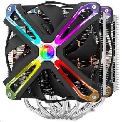 Obrázek ZALMAN chladič CNPS20X, RGB