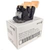Obrázek Xerox sponky pro Booklet Maker pro Xerox AltaLink C8030/ C8035/ C8045/ C8055/ C8070 a VersaLink C8000 (5 000 sponek)