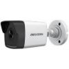Obrázek HIKVISION DS- 2CD1043G2- I(2.8MM), 4MPix IP Bullet kamera; IR 30m, IP67