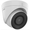 Obrázek Hikvision DS- 2CD1323G2- I(2.8mm), 2MPix IP Turret kamera; IR 30m, IP67