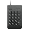 Obrázek LENOVO klávesnice drátová USB Numeric Keypad Gen II, černá