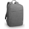 Obrázek LENOVO batoh 15.6" Laptop Casual Backpack B210, šedý