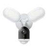 Obrázek TP- Link Tapo C720 venkovní kamera s reflektory (4MP, 2K QHD, 1440p, IR 30m, WiFi, microSDcard, IP65)