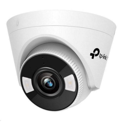 Obrázek TP- Link VIGI C440(2.8mm), 4MP, Turret, PoE, IR 30m, Micro SD card