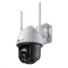 Obrázek TP- Link VIGI C540- W(4mm), 4MP, PTZ, IR 30m, WIFI, Micro SD card