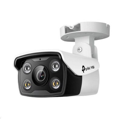 Obrázek TP- Link VIGI C340(4mm), 4MP, Bullet, IR 30m, Micro SD card