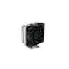 Obrázek DEEPCOOL CPU Chladič AG400, 1 x 120mm, LGA1851, AM5, černá