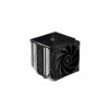 Obrázek DEEPCOOL CPU Chladič AK620 DIGITAL SE, ARGB, 2 x 120mm, LGA1851, AM5, černá