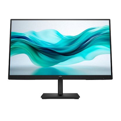 Obrázek HP LCD 322ph 21, 5" FHD 1920 x 1080, IPS w/ LED, 250 nits, 1000: 1, 5 ms, 100 Hz, 2 x 2 W speaker, VGA, DP, HDMI,