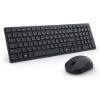 Obrázek DELL Silent Keyboard and Mouse - KM555 - Czech/ Slovak (QWERTZ)