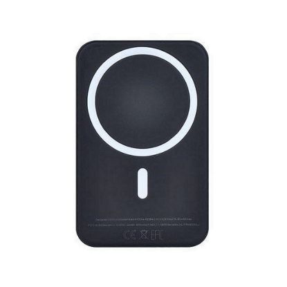 Obrázek Solight powerbanka, 5000mAh, MagSafe kompatibilní
