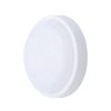 Obrázek Solight LED venkovní osvětlení kulaté, 20 W, 1500lm, 4000K, IP54, 20cm