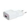 Obrázek Solight USB nabíjecí adaptér, fast charge: 1x USB Qualcomm, 5V2A/ 9V1.5A/ 12V1A, AC 230V, bílošedý