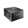 Obrázek ADATA XPG zdroj PYLON 650 W 80+ BRONZE
