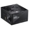Obrázek ADATA XPG zdroj CORE REACTOR II 750 W 80+ GOLD Modular ATX 3.0
