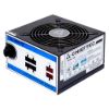Obrázek CHIEFTEC zdroj A80 Series, CTG- 750C, 750 W, 12cm fan, Active PFC, Modular, Retail, 85+