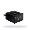 Obrázek CHIEFTEC zdroj Core Series BBS- 700S, 700 W, 120mm fan, 80+ Gold