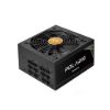 Obrázek CHIEFTEC zdroj Polaris Series, PPS- 1250FC, 1250 W, Fully modular, 80+ Gold