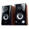 Obrázek GENIUS repro SP- HF 500A Ver. II, 2.0, 16 W, dřevěné