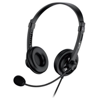 Obrázek GENIUS sluchátka HS- 230U/ USB/ černá