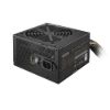Obrázek Cooler Master zdroj Elite NEX W500 230V, 120mm, 80+ White