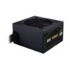 Obrázek Cooler Master zdroj G Gold 550 W V2, 120mm, 80+ Gold
