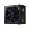 Obrázek Cooler Master zdroj MWE Bronze 650 W V3, 120mm, 80+ Bronze