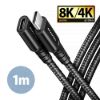 Obrázek AXAGON BUCM32- CF10AB prodlužovací kabel USB- C (M) <- > USB- C (F), 1m, USB 20Gbps, PD 240 W 5A, 8K HD, ALU, oplet…
