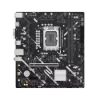 Obrázek ASUS MB Sc LGA1851 PRIME H810M- K, Intel H810, 2xDDR5, 1xHDMI, 1xVGA, mATX
