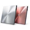 Obrázek ASUS DVD SDRW- 08U5S- U/ SIL/ G/ AS, External Slim DVD- RW, silver, USB + Cyberlink Power2Go 8