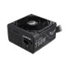 Obrázek ASUS zdroj TUF- GAMING- 750B 750 W, 80+ Bronze