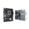 Obrázek ASUS MB Sc LGA1700 PRIME H610M- D DDR4, Intel H610, 2xDDR4, 1xHDMI, 1xVGA, mATX