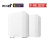 Obrázek ASUS ZenWifi BT8 2- pack, WiFi7 Extendable Router, AiMesh, 1x WAN, 3x LAN, 1x 3.0