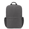 Obrázek ASUS batoh AP1602 NEREUS BACKPACK 2.0