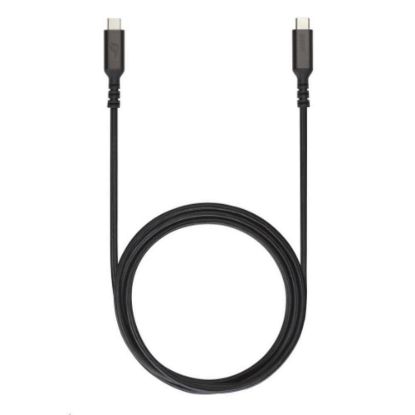 Obrázek ASUS ROG kabel USB- C kabel 240 W, černý