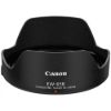 Obrázek Canon EW- 65B sluneční clona