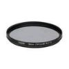 Obrázek Canon filtr 58 mm PL- C B polarizační filtr
