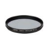 Obrázek Canon filtr 52 mm PL- C B polarizační filtr