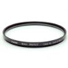 Obrázek Canon filtr 82mm PROTECT