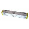 Obrázek Canon toner C- EXV47 yellow (iR- ADV C350/ C351/ C250)