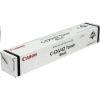 Obrázek Canon Toner C- EXV 42 černý pro imageRUNNER 2202 2204F, 2224 (10 200 str.)