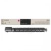 Obrázek Canon Toner C- EXV 65 purpurový pro iR C3326i (11 000 str.)