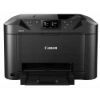 Obrázek Canon MAXIFY MB5150 - barevná, MF (tisk, kopírka, sken, fax, cloud), duplex, ADF, USB, LAN, Wi- Fi