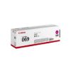 Obrázek Canon TONER CRG 069 M purpurová pro LBP673Cdw, MF752Cdw, MF754Cdw, MF752Cdw II a MF754Cdw II (1 900 str.)