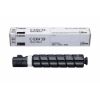 Obrázek Canon toner C- EXV 59 černý pro iR 2625, 2630, 2645 (3 000 str.)