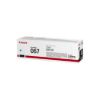 Obrázek Canon TONER 067 azurová pro i- SENSYS LBP631Cw, LBP633Cdwa, MF651Cw, MF655Cdw, MF657Cdw (1250 str.)