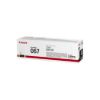 Obrázek Canon TONER 067 žlutá pro i- SENSYS LBP631Cw, LBP633Cdwa, MF651Cw, MF655Cdw, MF657Cdw (1250 str.)