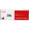 Obrázek Canon TONER magenta pro i- SENSYS LBP653cdw, LBP654cx, MF732cdw, MF734cdw, MF735cx (5000 str.)