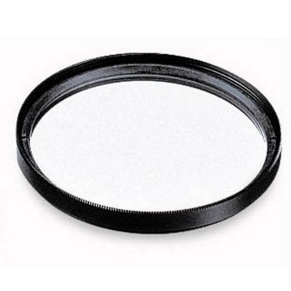 Obrázek Canon filtr 67 mm PROTECT